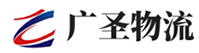 泉州到邹城市物流公司